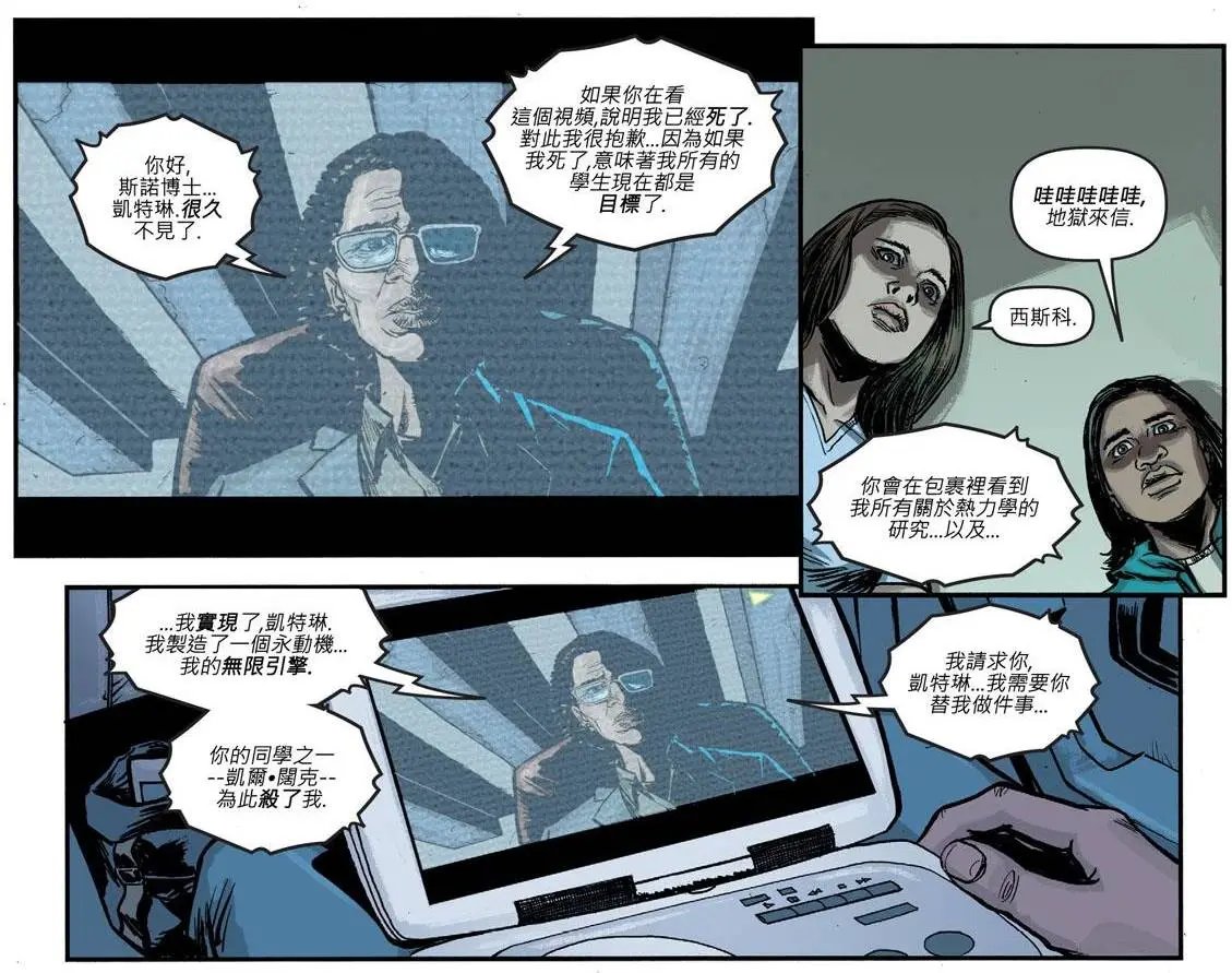 第23卷