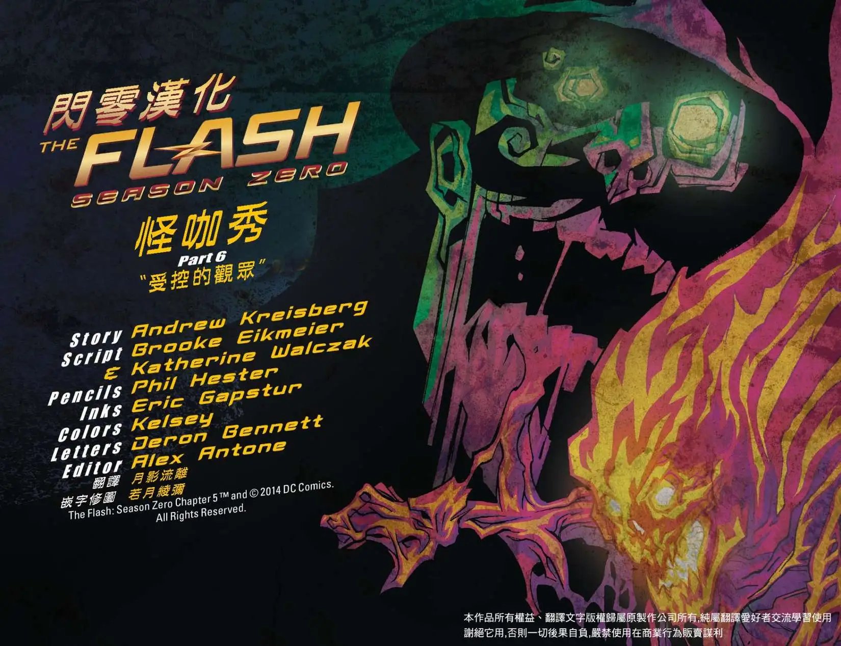 第06卷