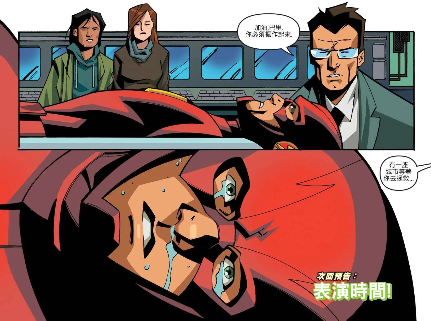 第06卷