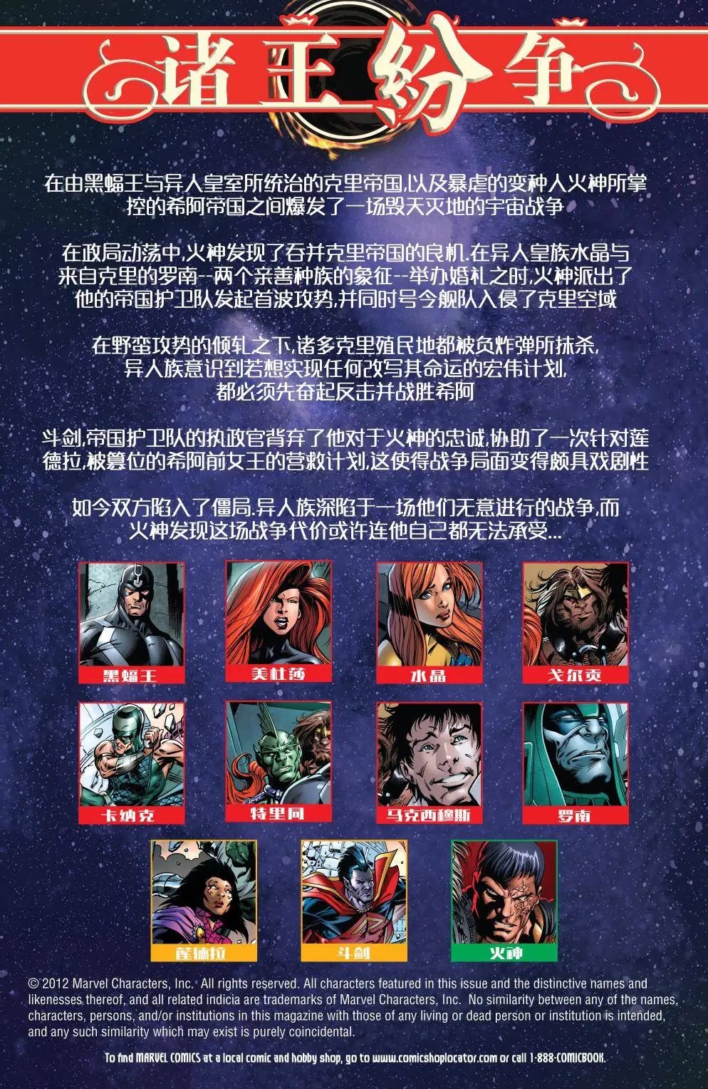 第04卷