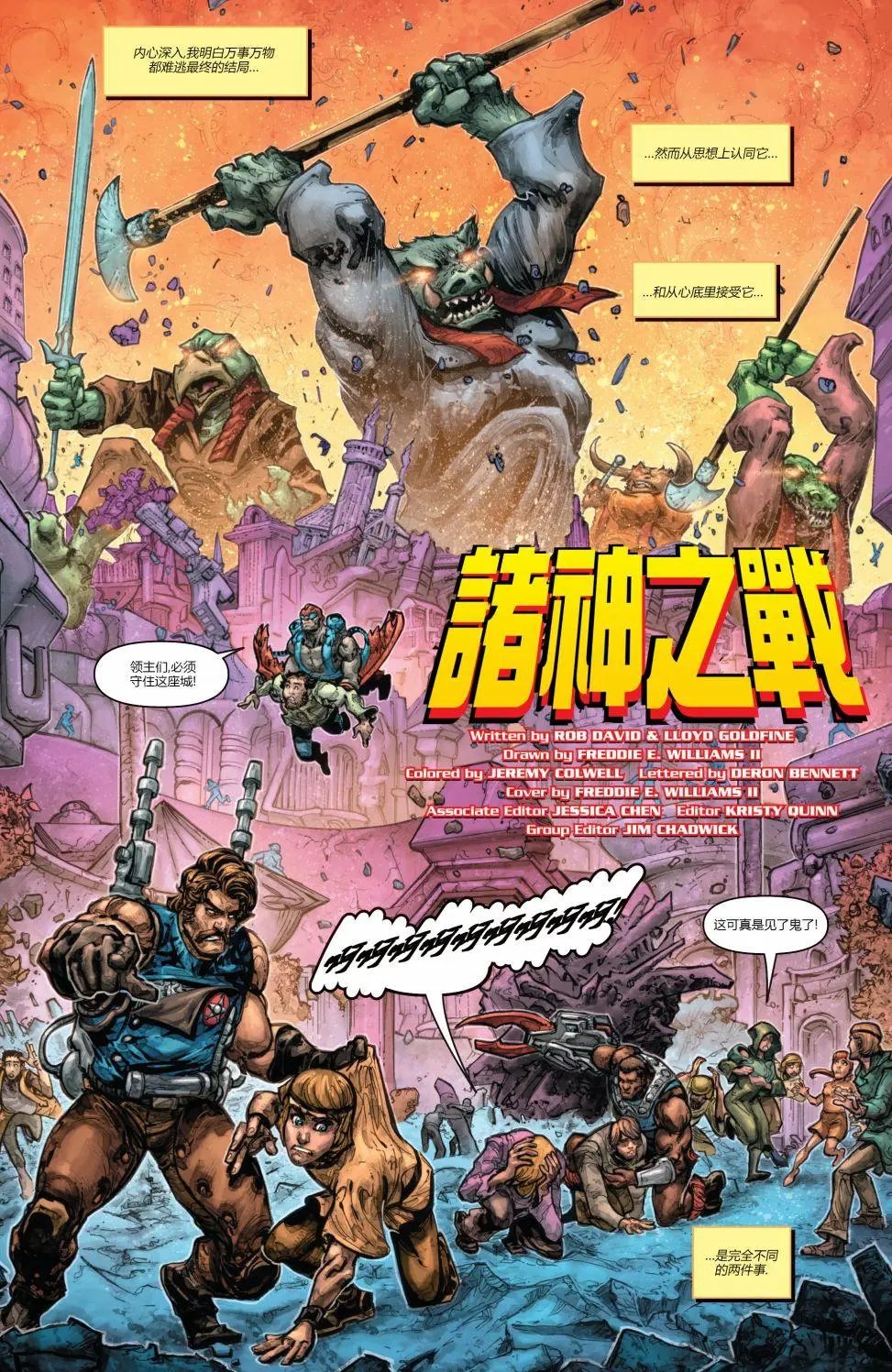 第04卷