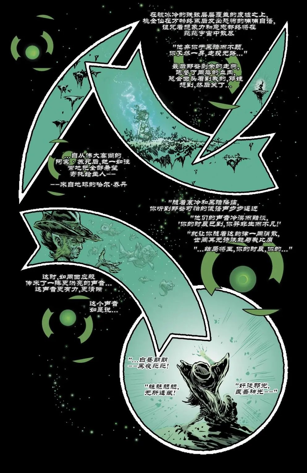 第07卷
