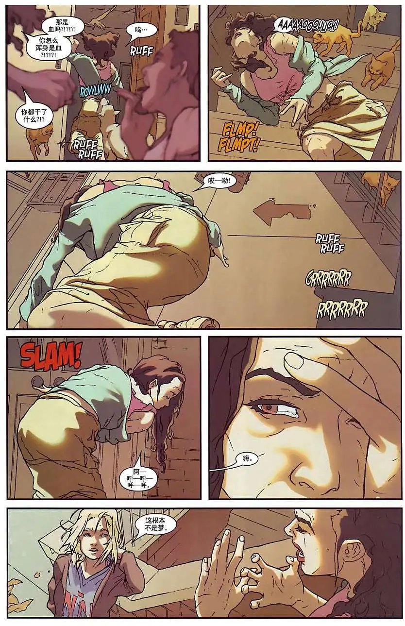 第06卷