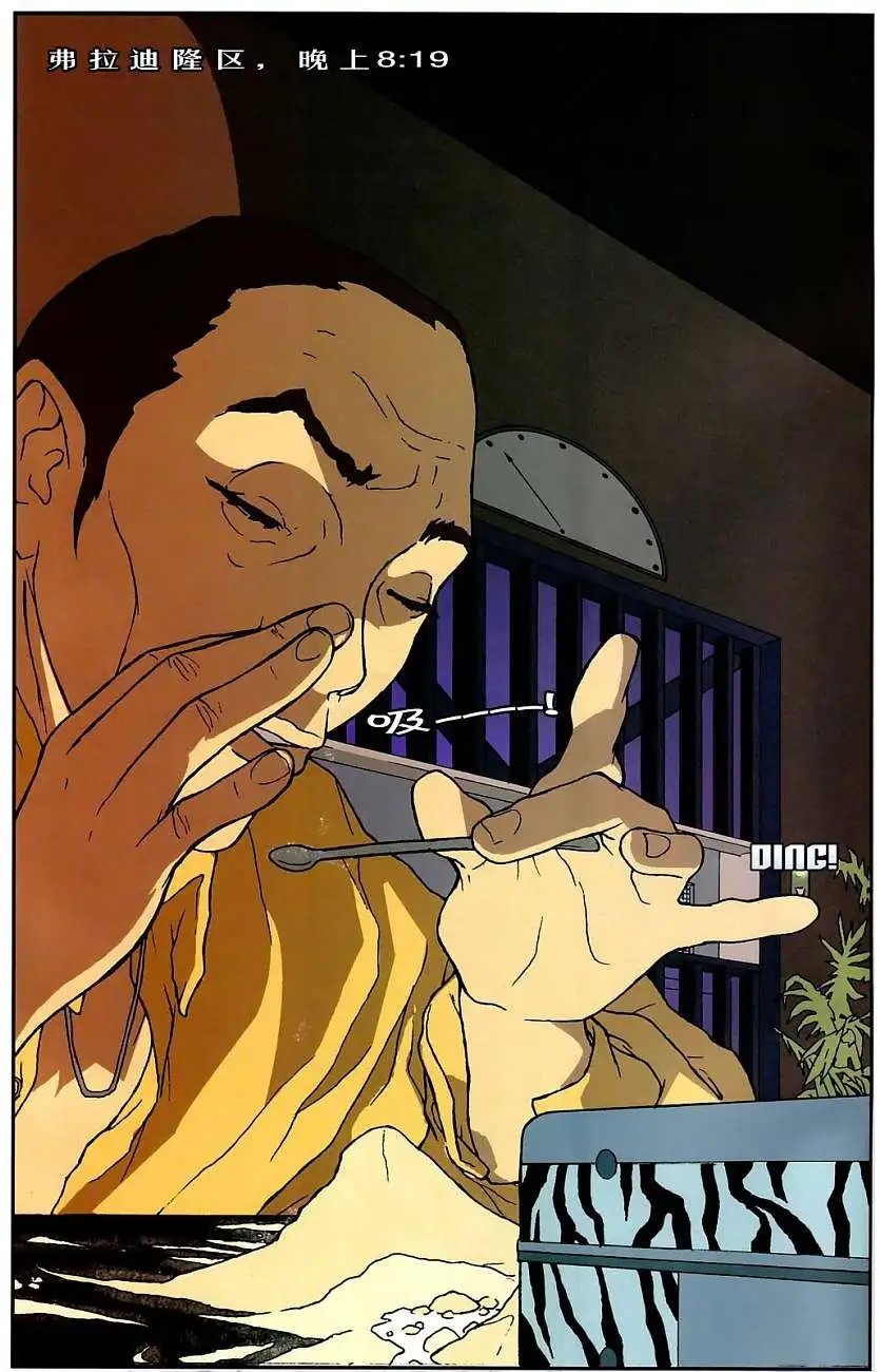 第07卷
