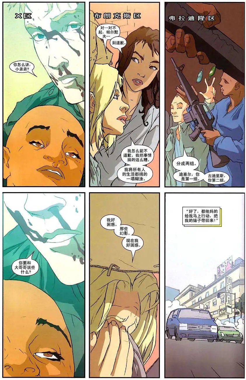 第07卷