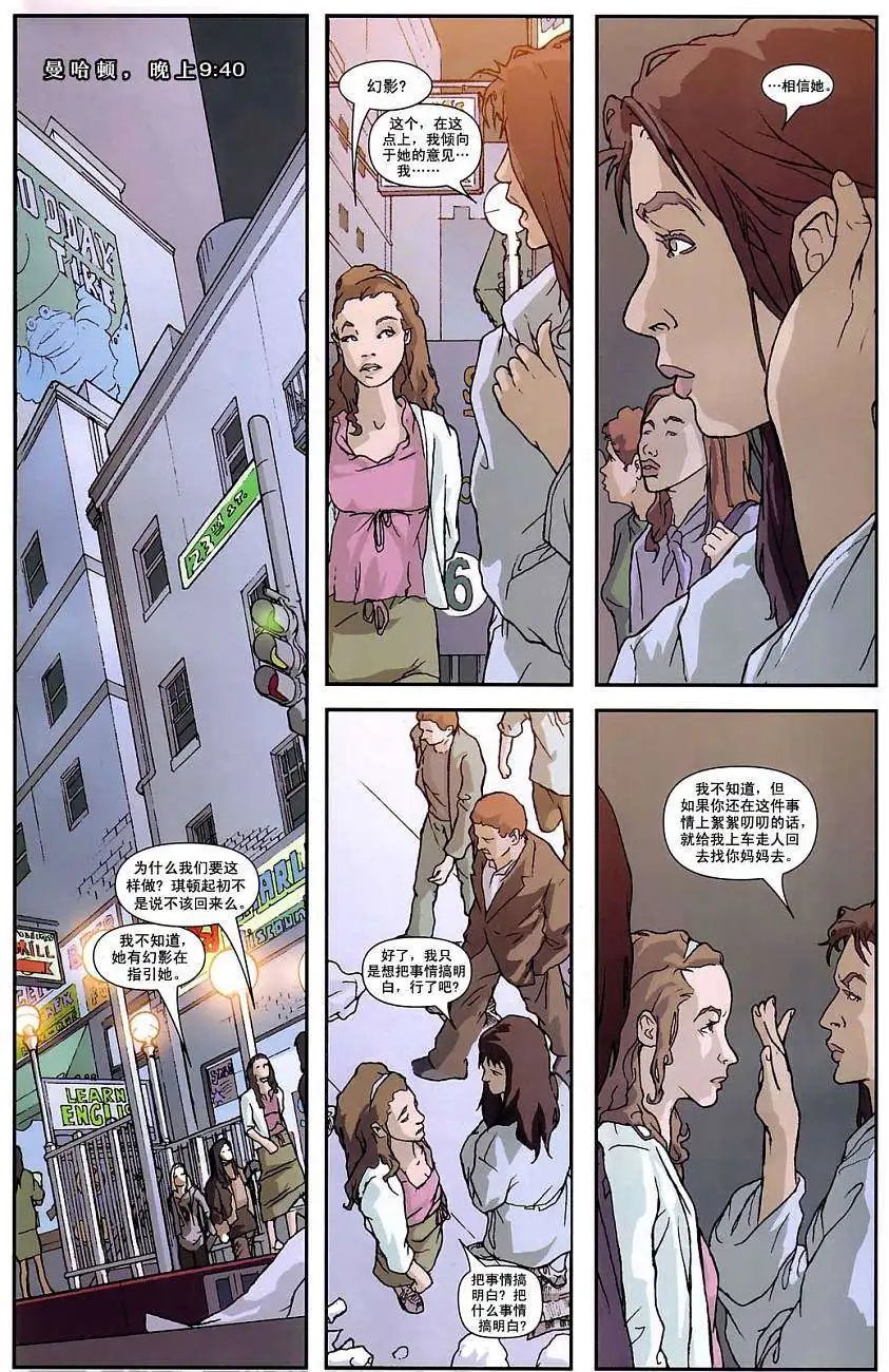 第07卷