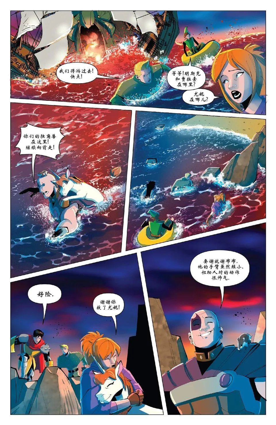 第02卷
