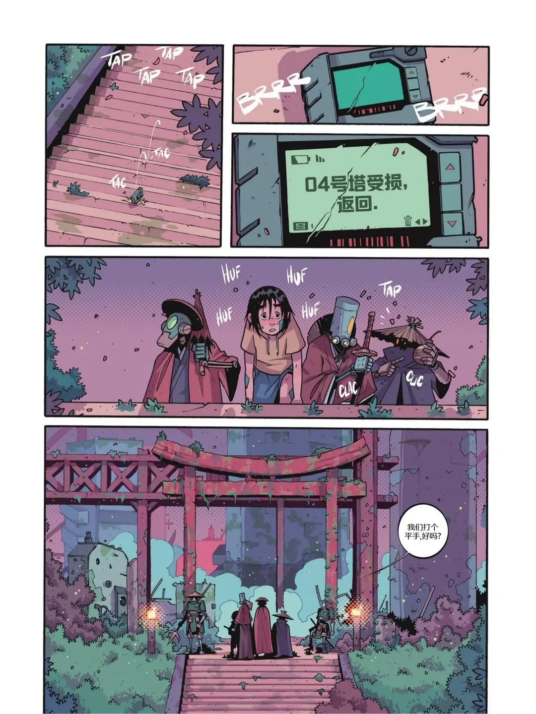 第03卷