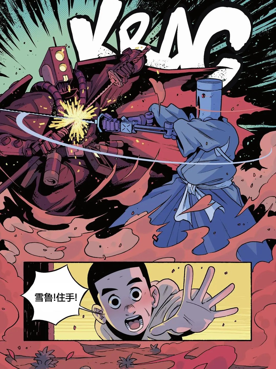 第04卷