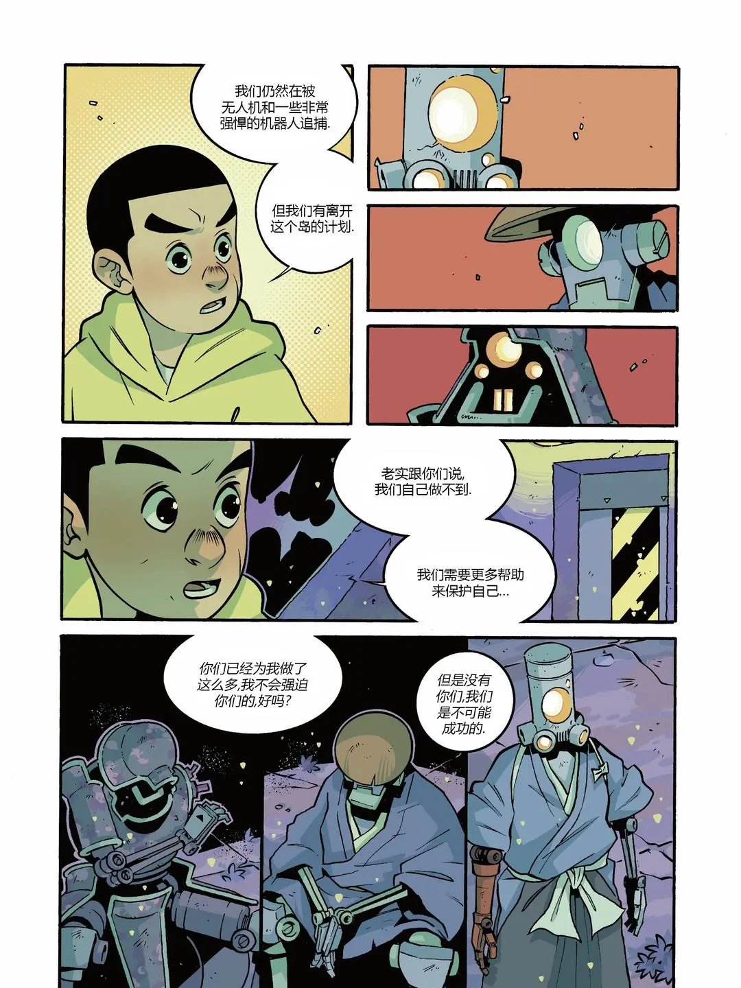 第04卷