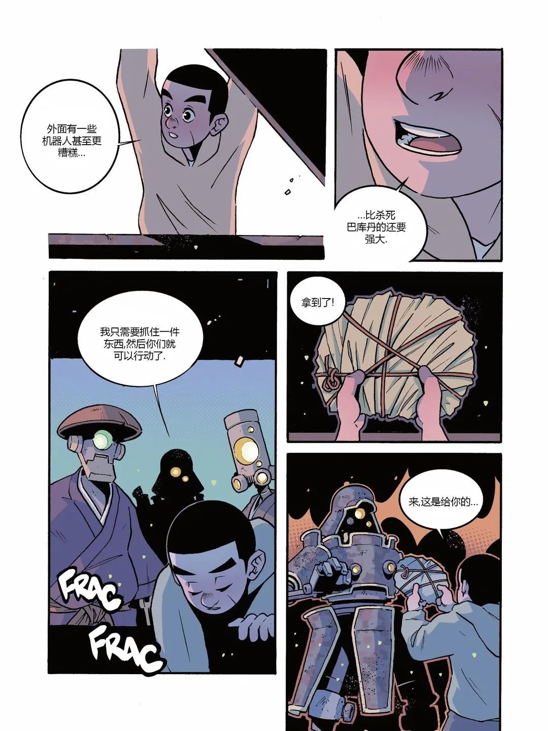 第04卷