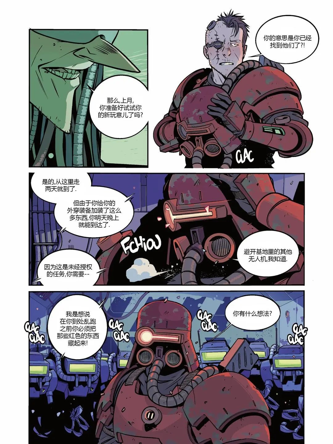第04卷