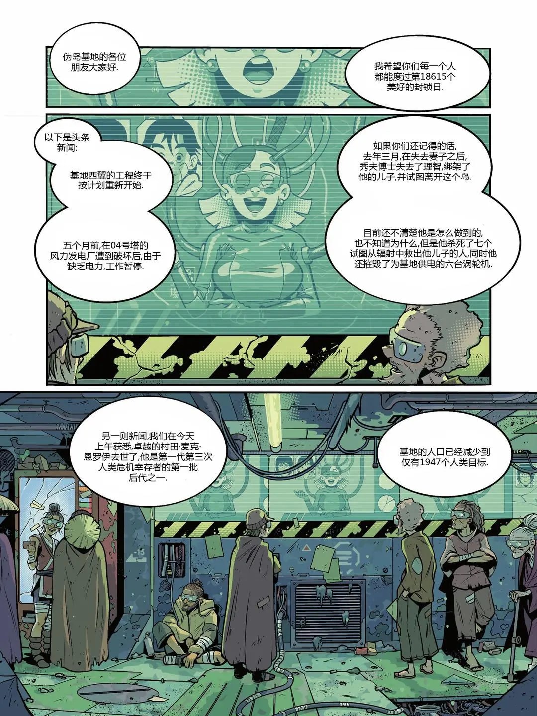 第05卷