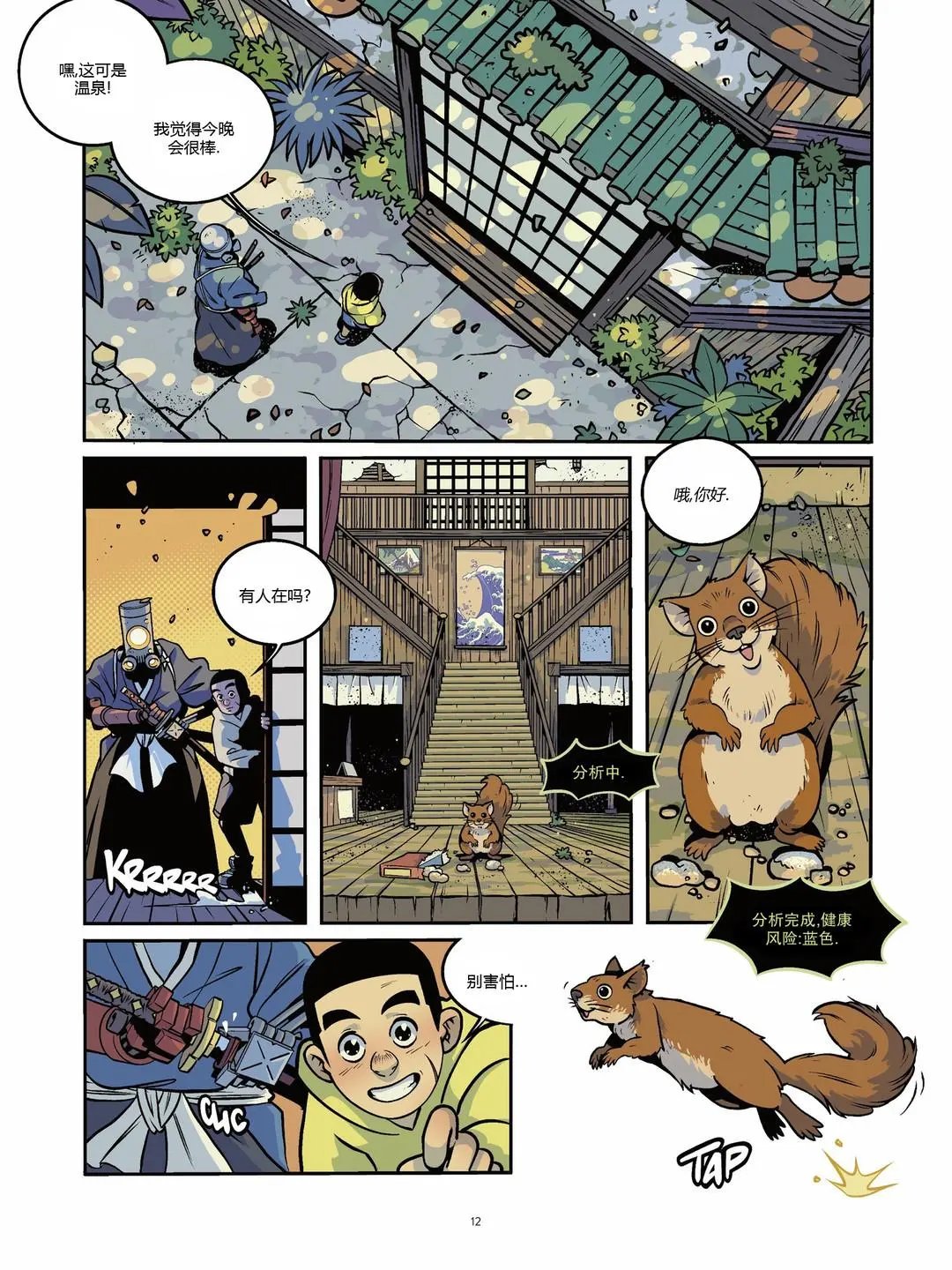 第05卷