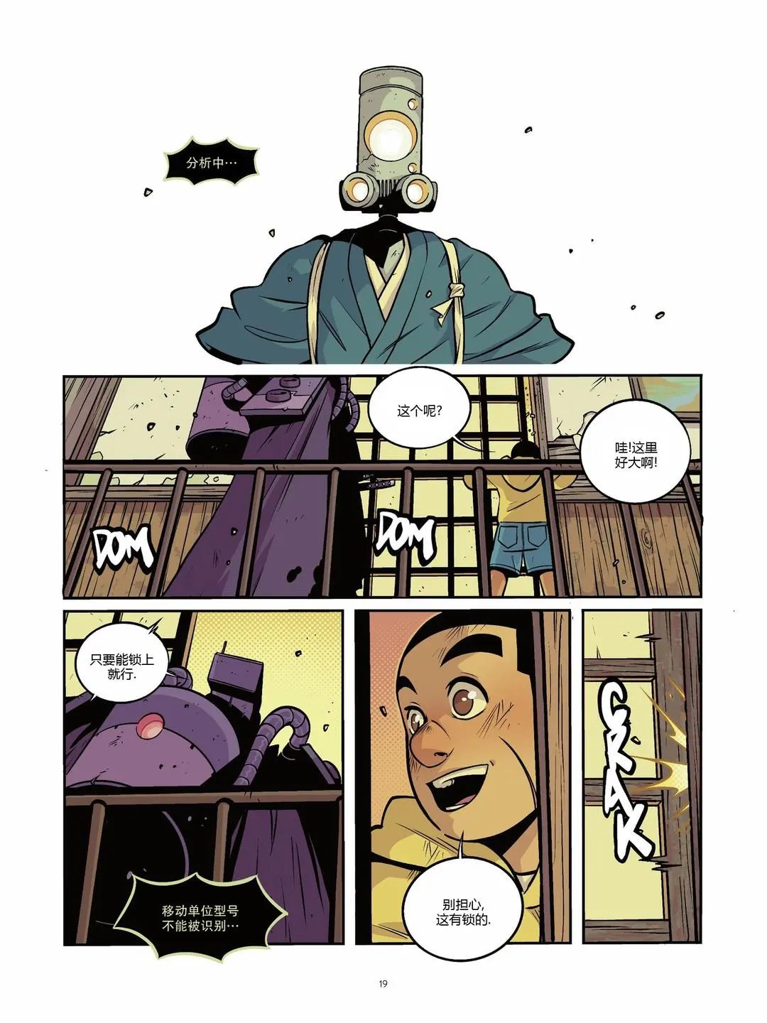 第05卷