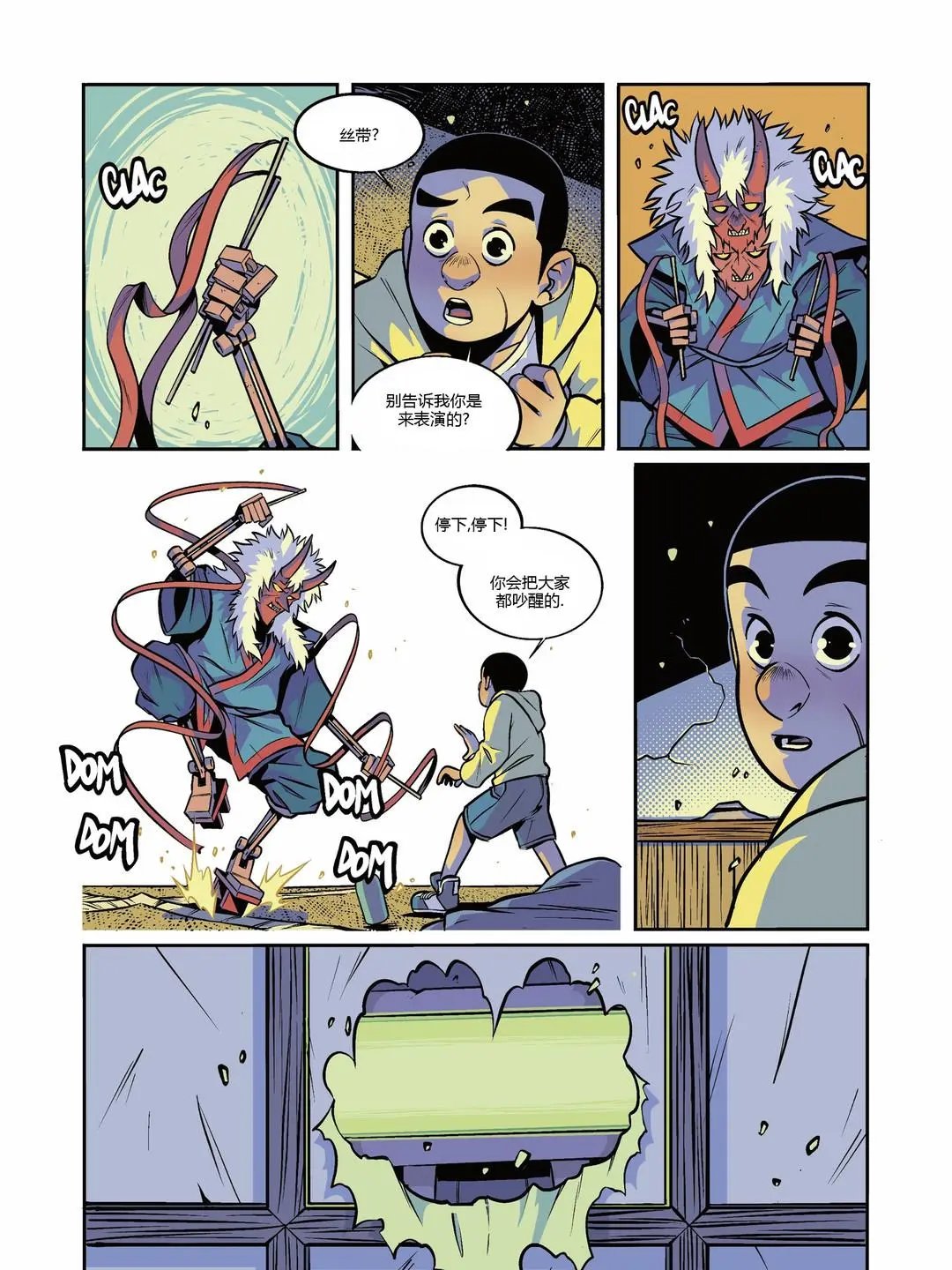 第05卷