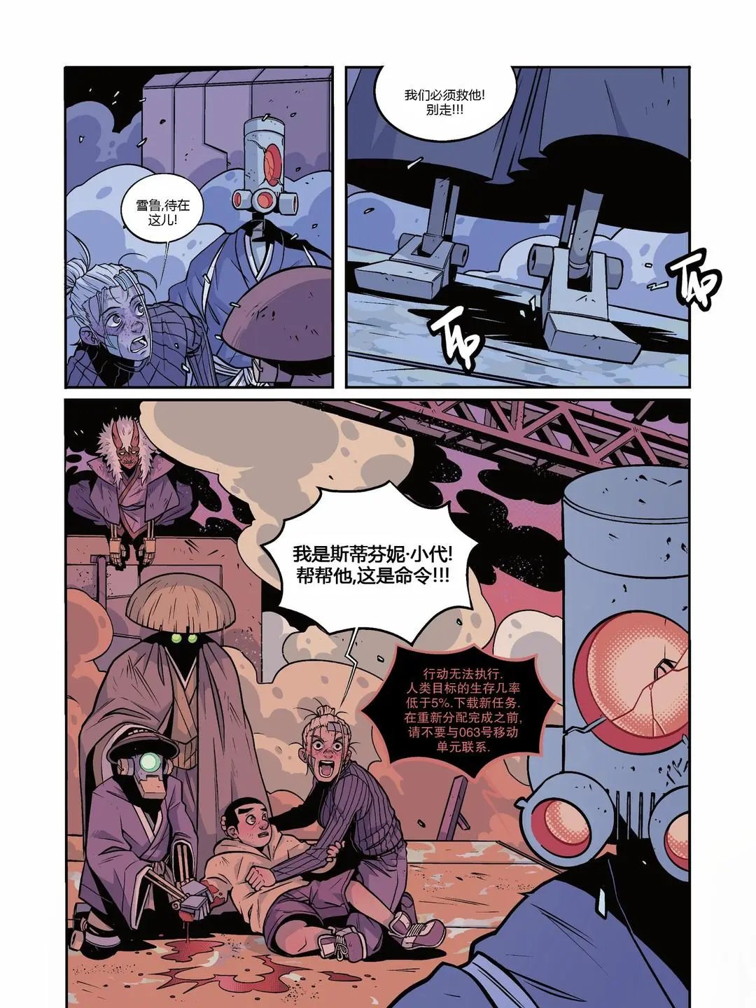 第06卷