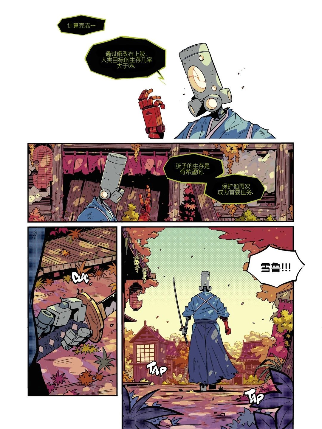 第07卷