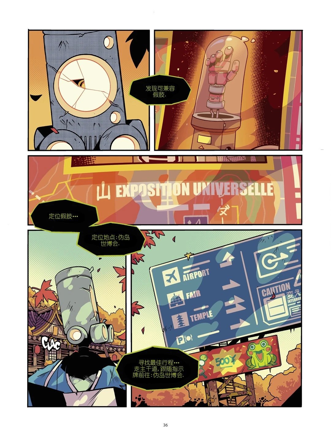 第07卷