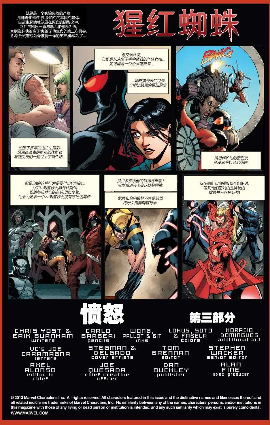 第19卷