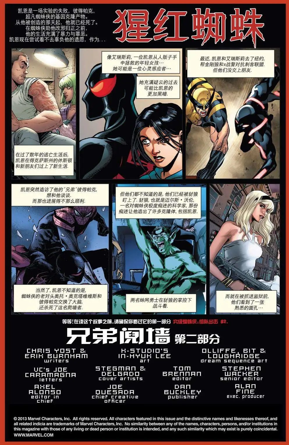 第20卷