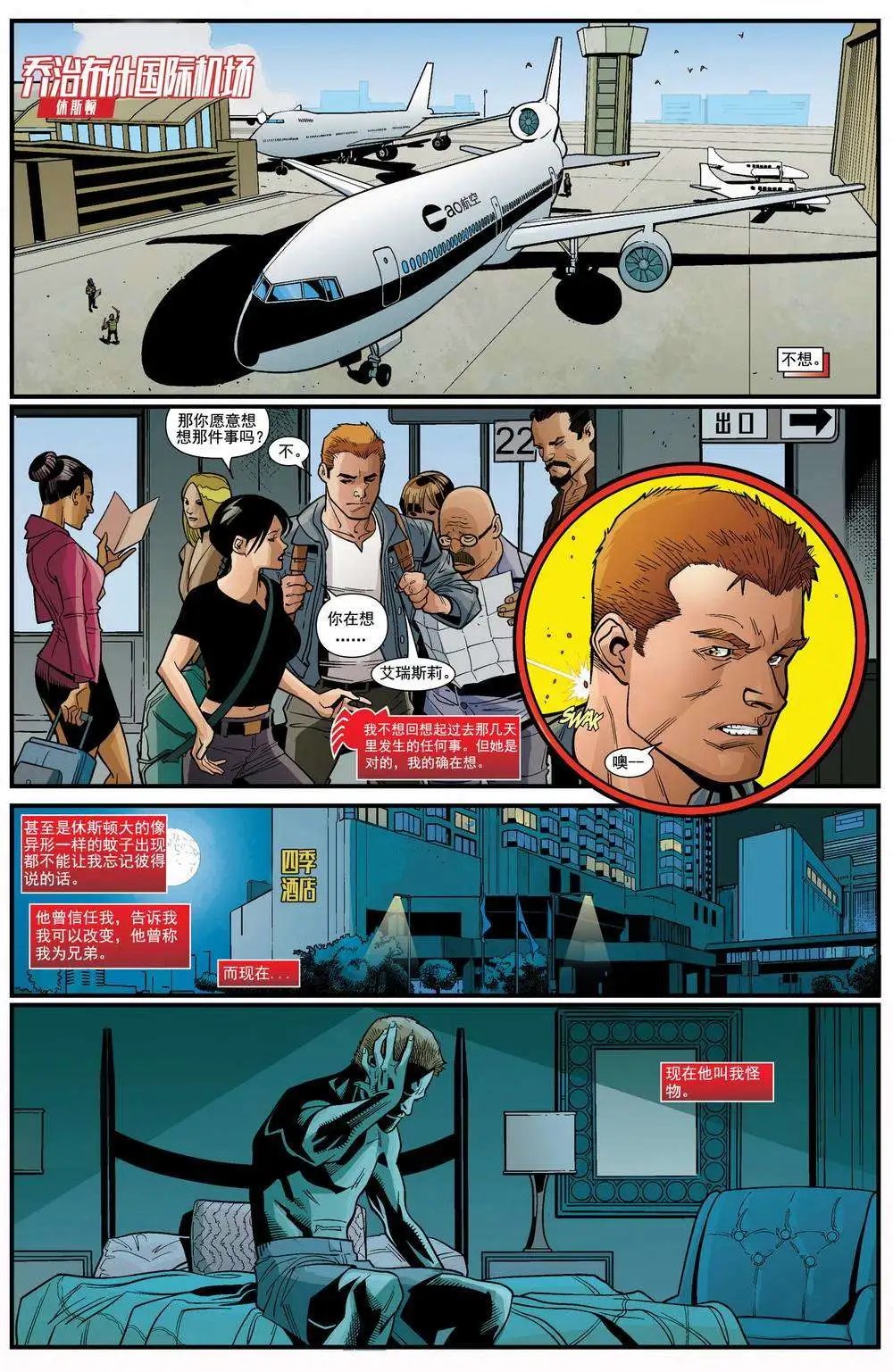 第20卷