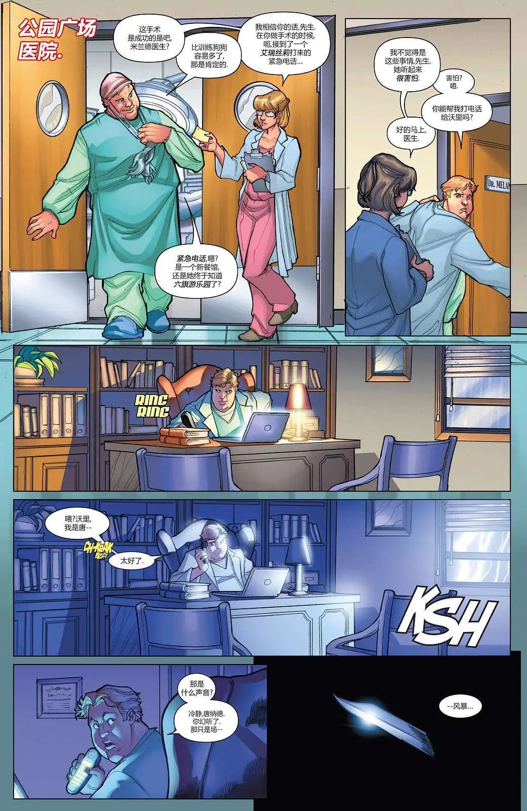 第21卷