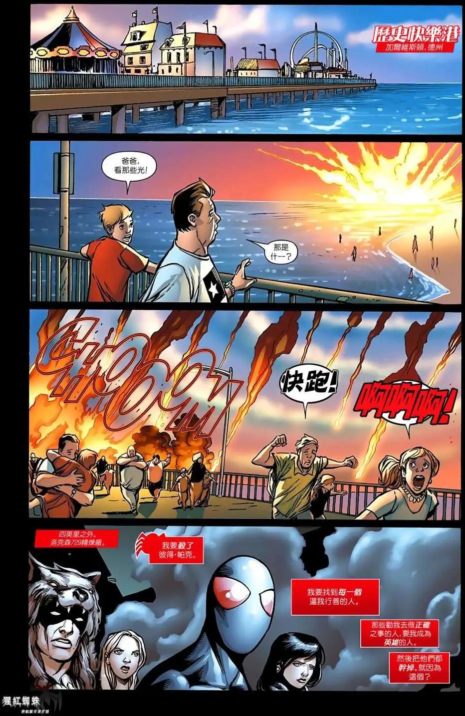 第09卷