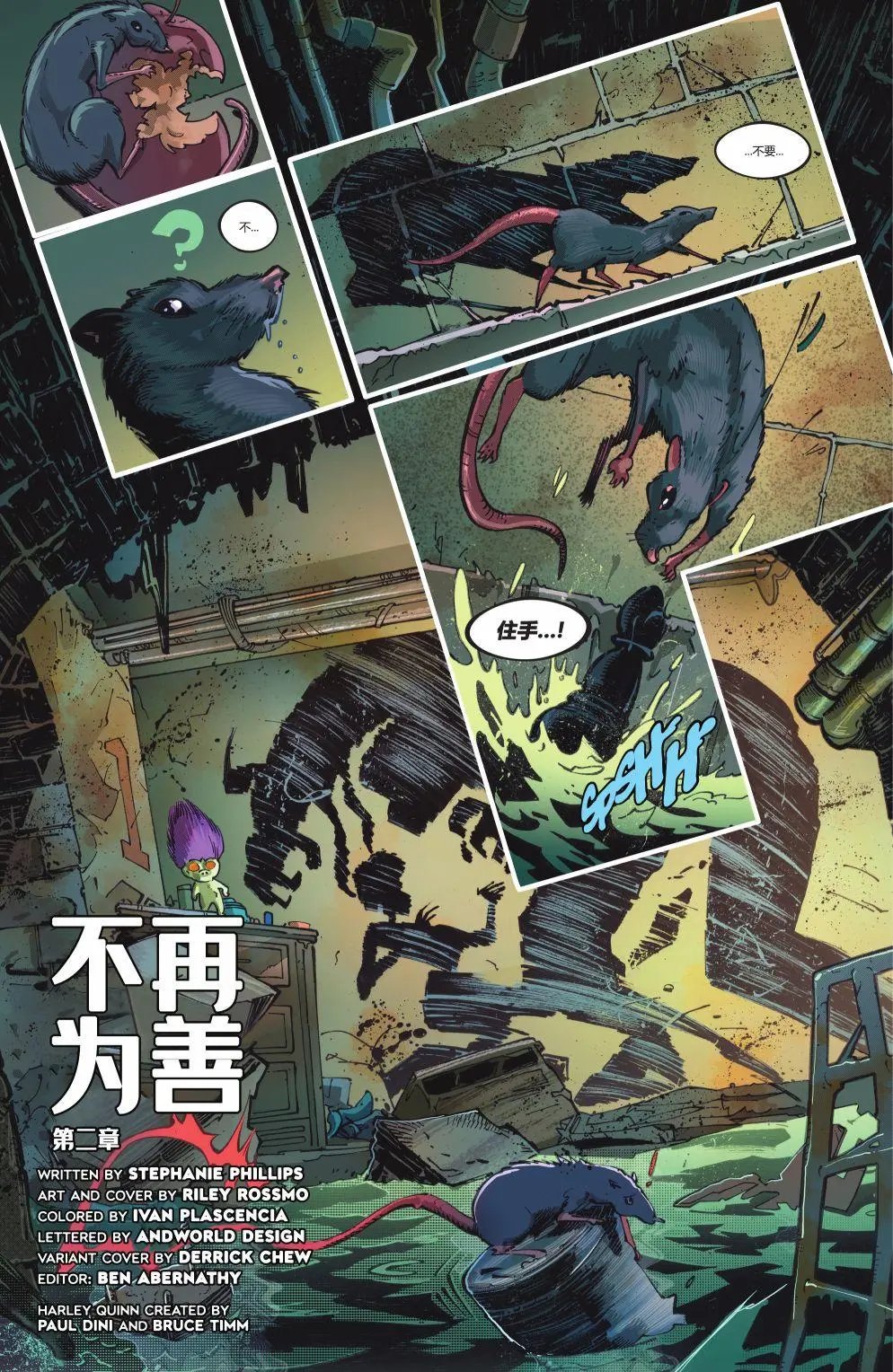 第04卷