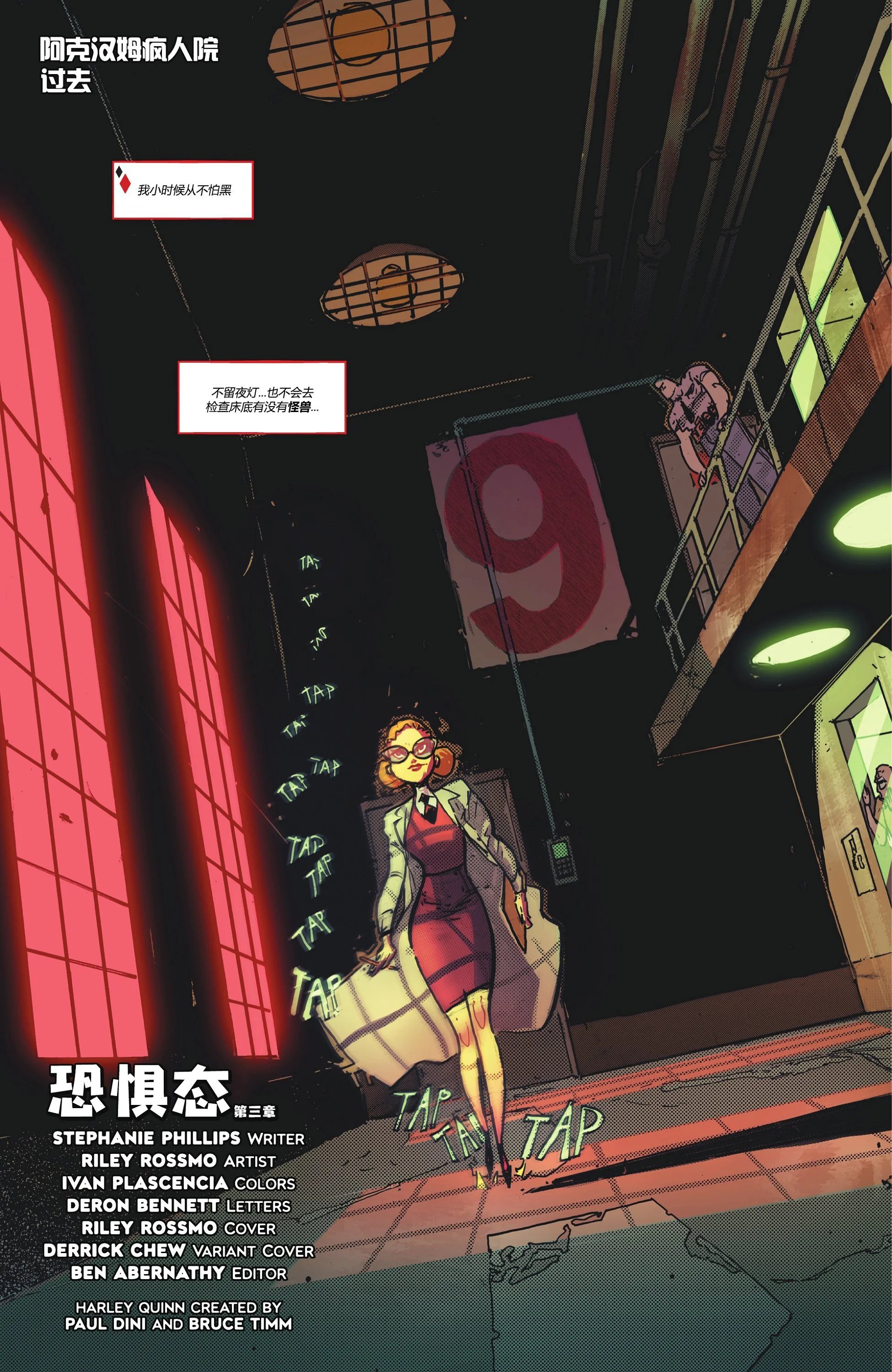 第09卷