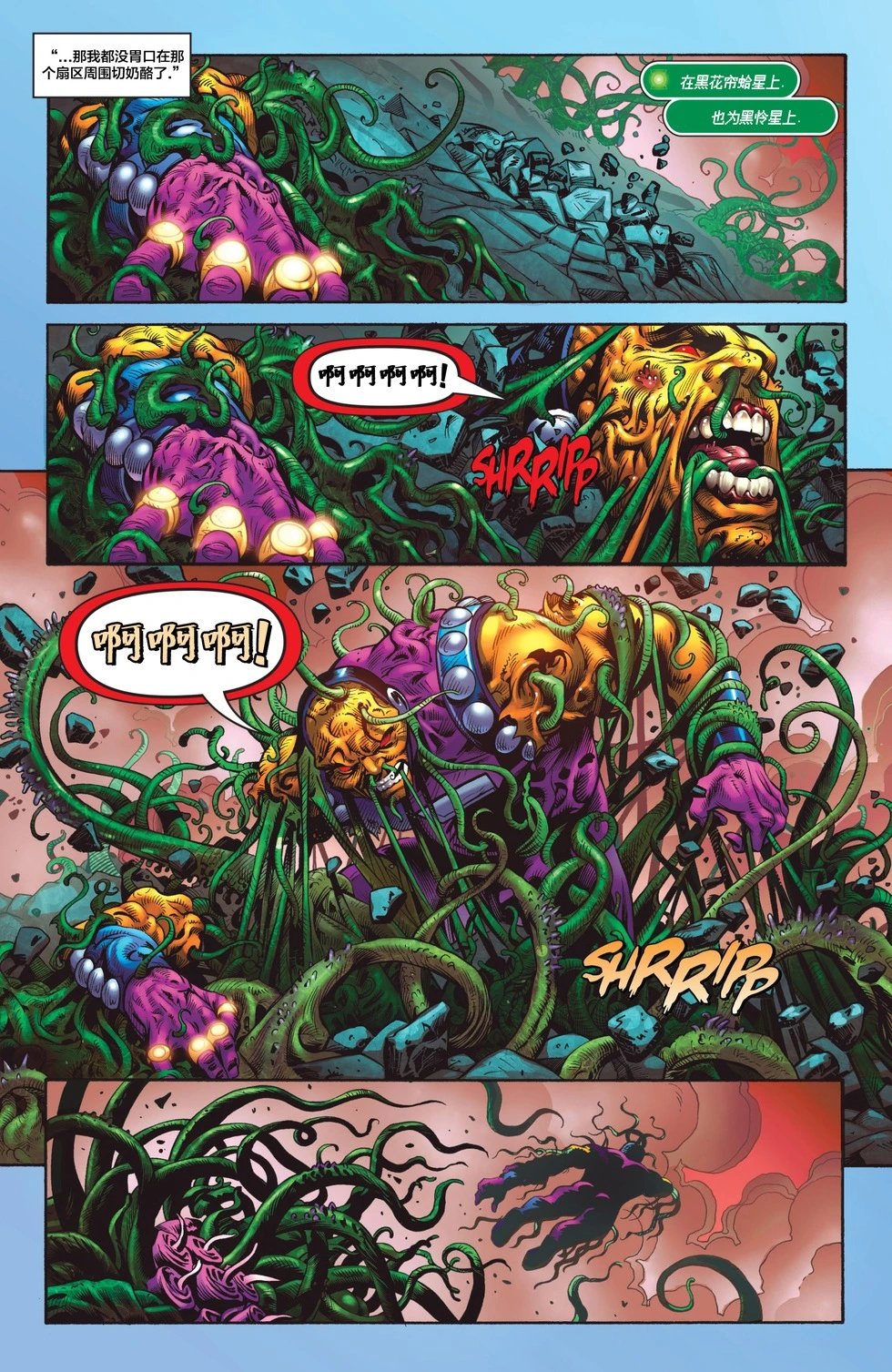 第27卷