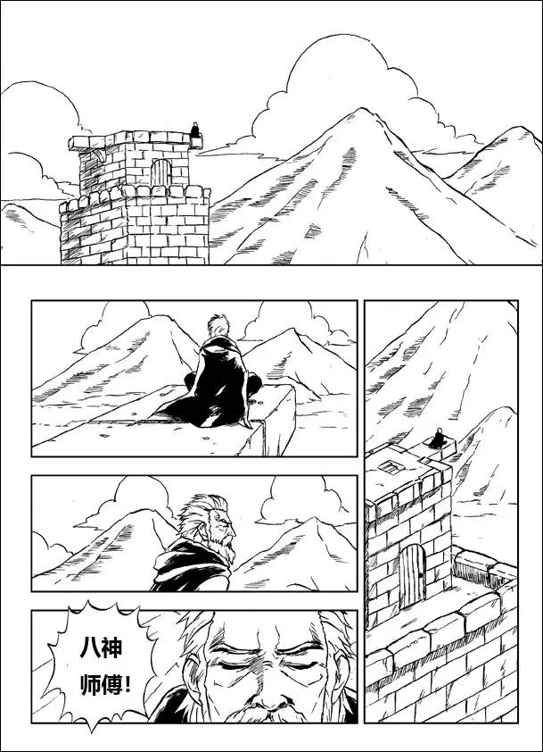 第05话