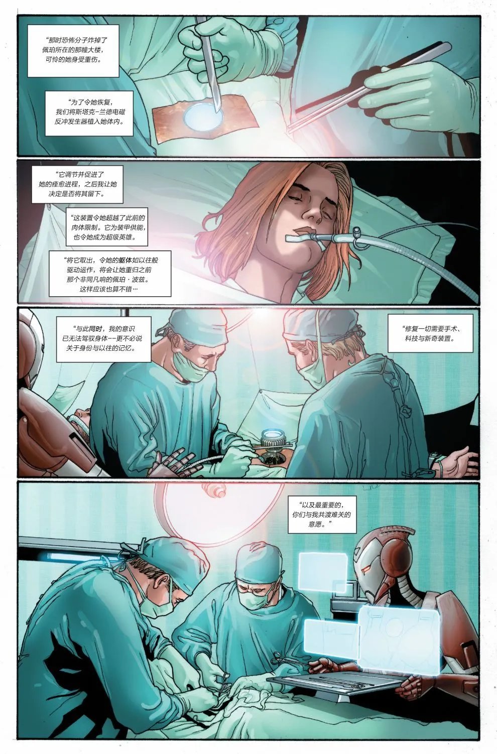 第21卷