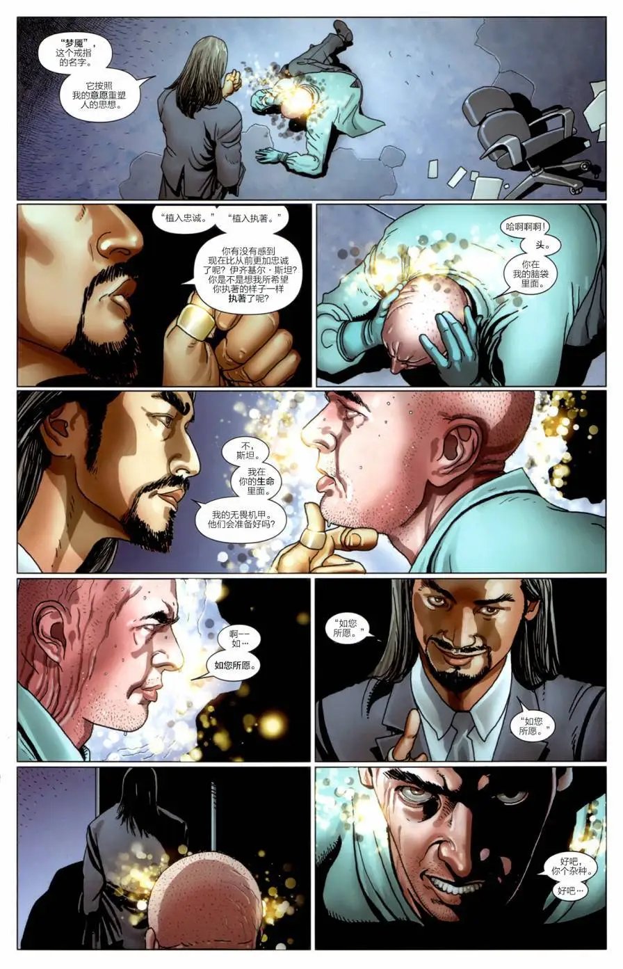 第512卷