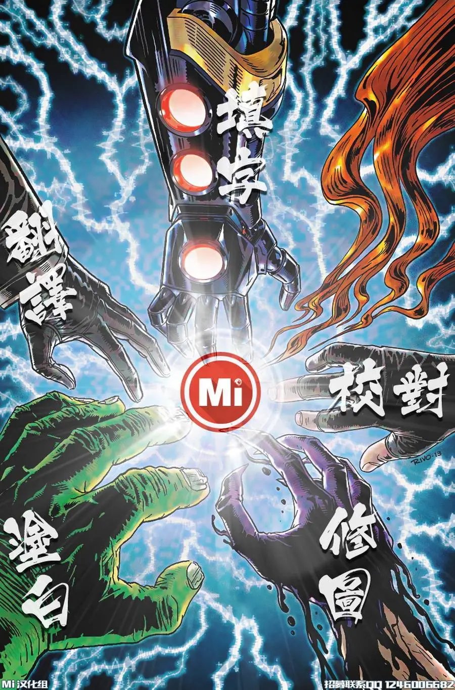 第513卷