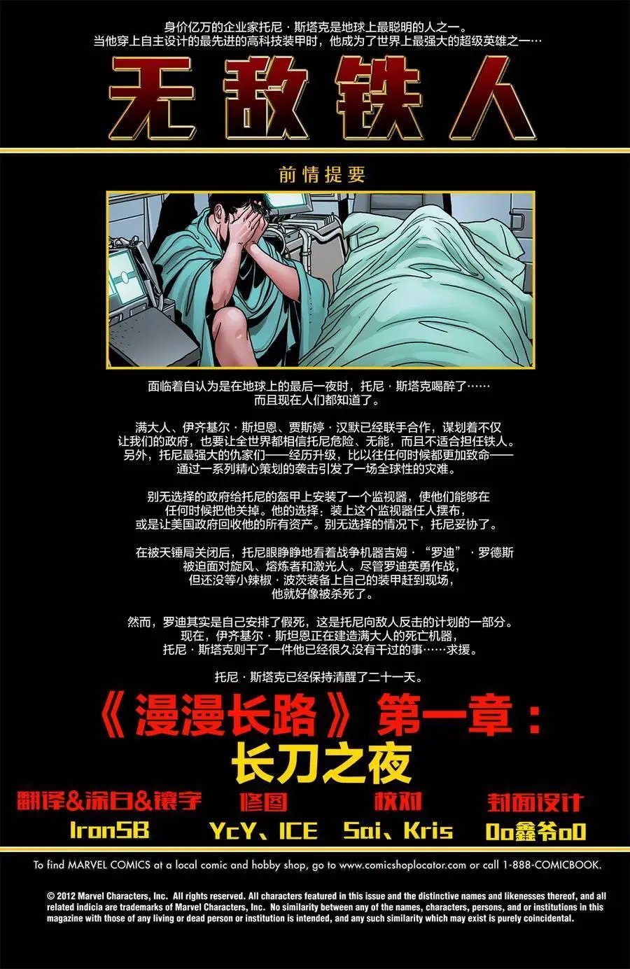 第516卷
