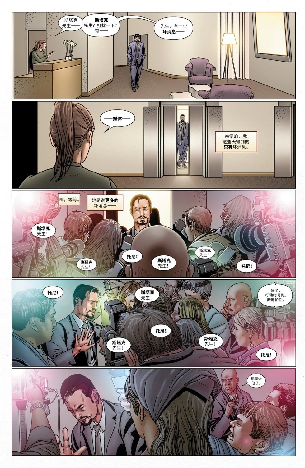 第519卷