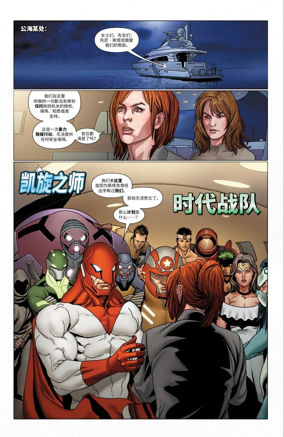 第525卷