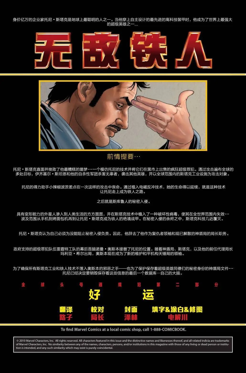 第09卷