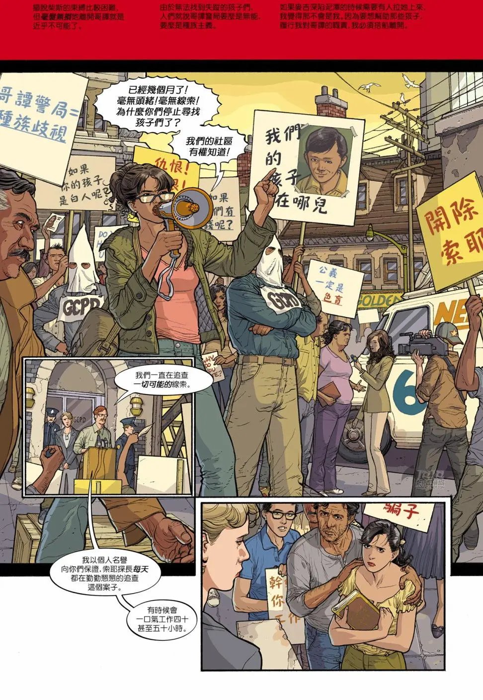 第12卷