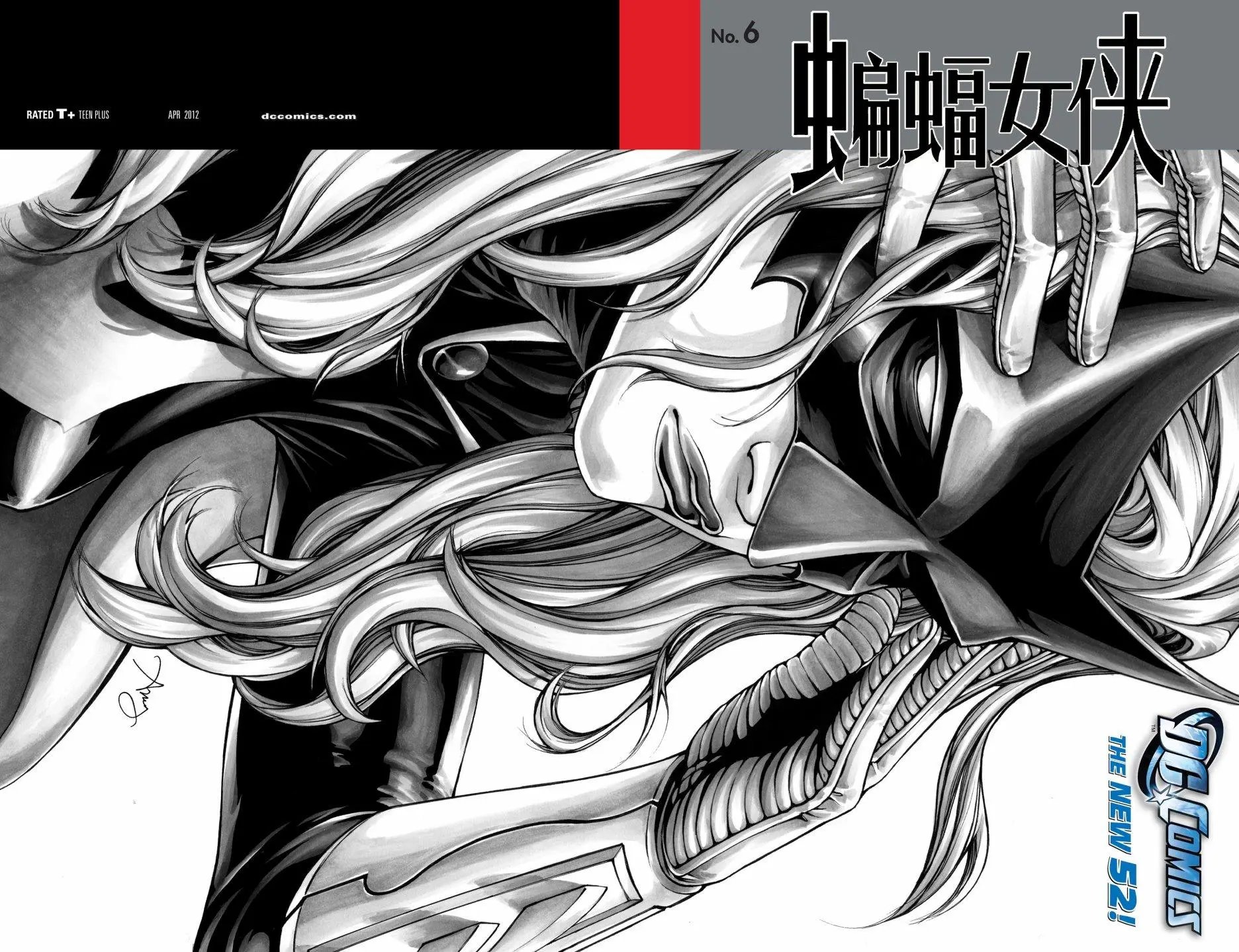 第06卷
