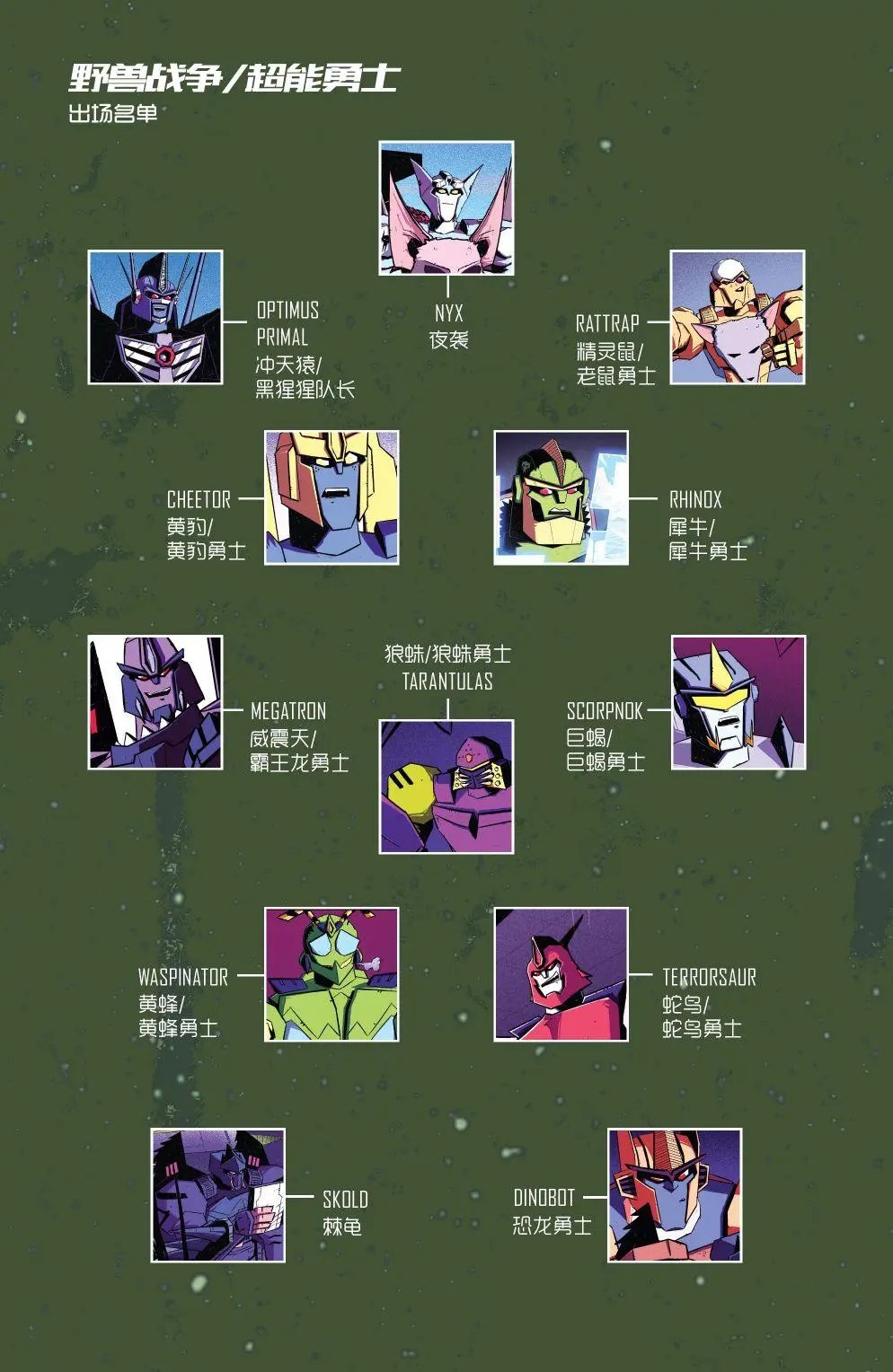 第04卷