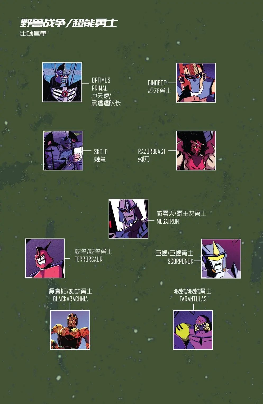 第09卷