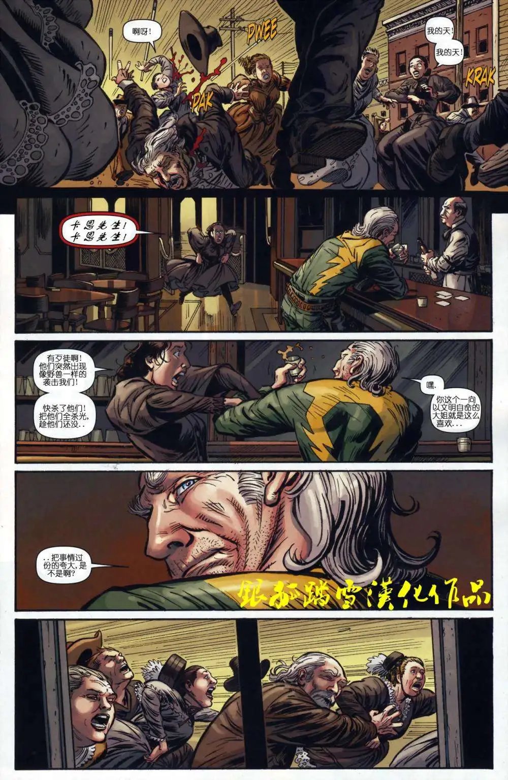 第01卷