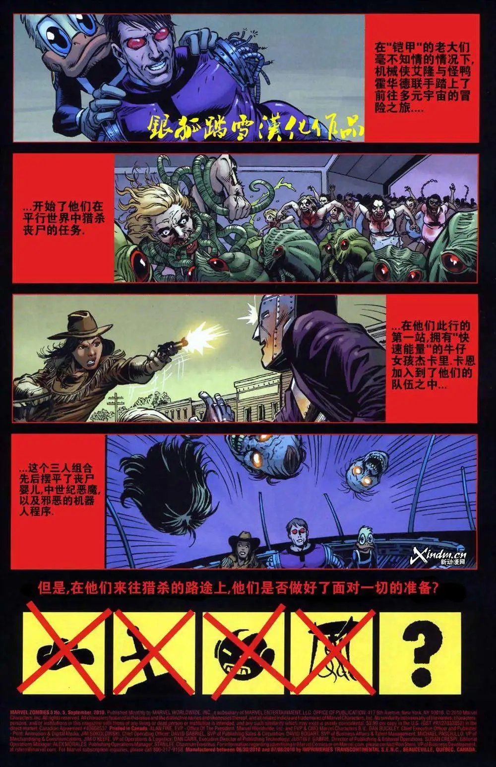 第05卷