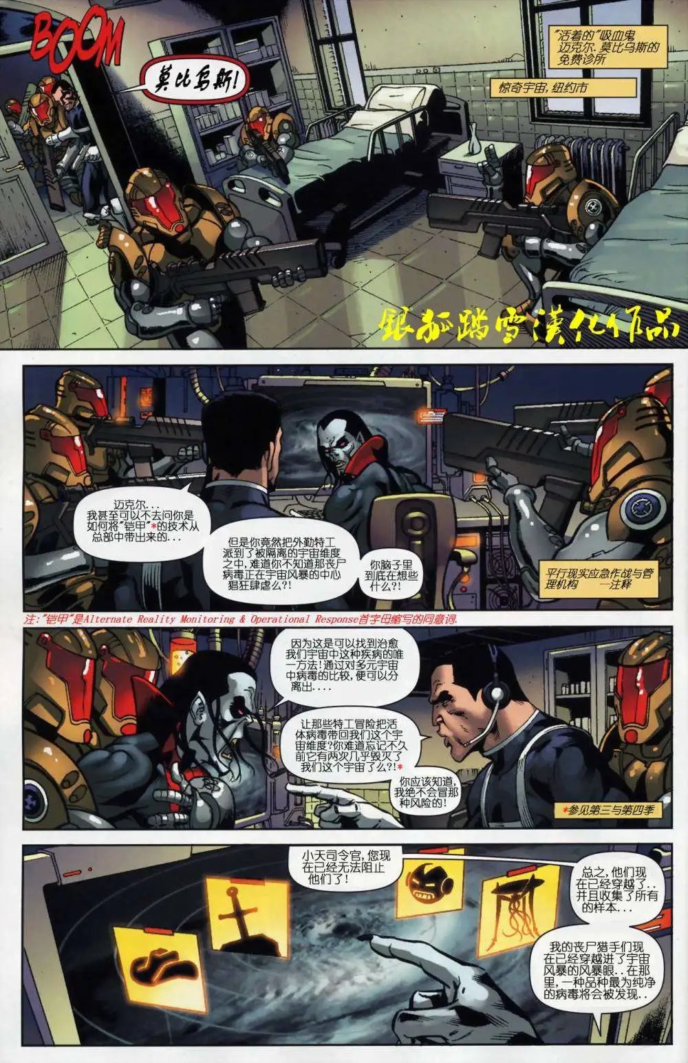 第05卷