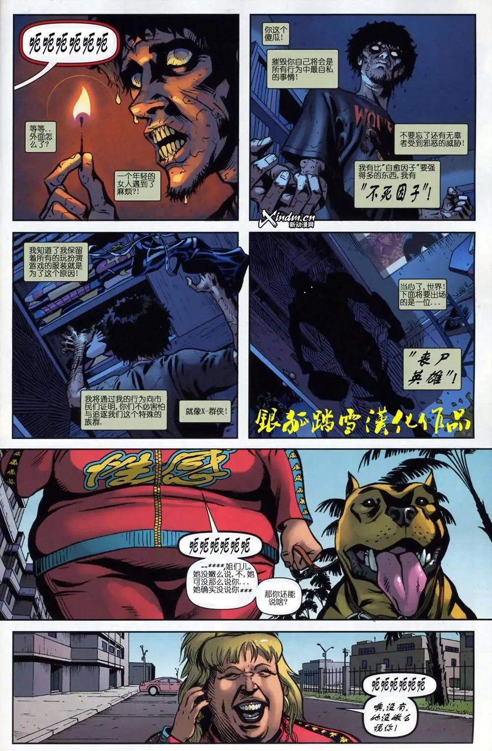 第05卷