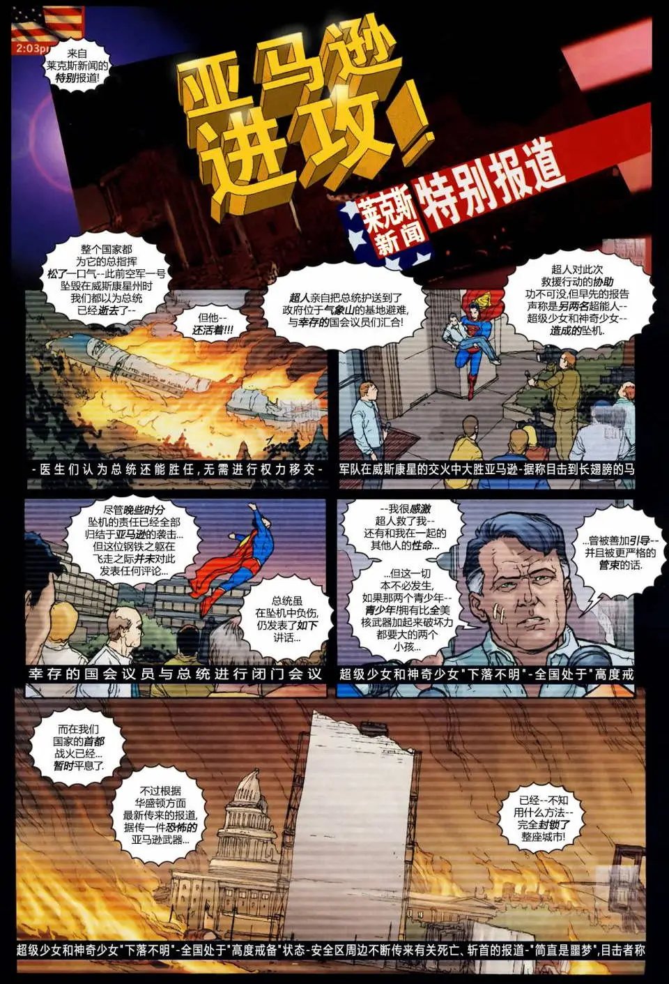 第05卷