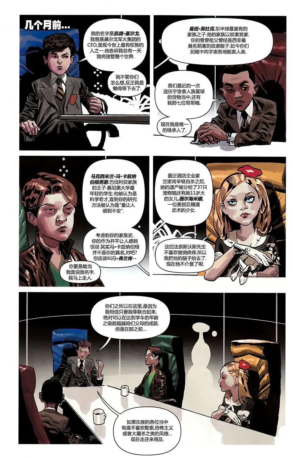 第03卷