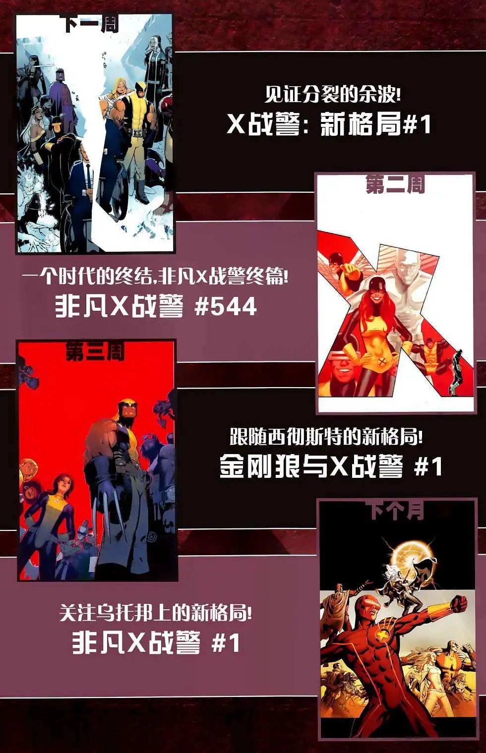 第05卷